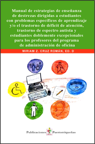 manual-de-estrategias-de-ensenanza