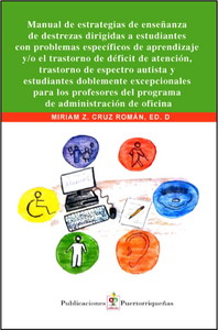 manual-de-estrategias-de-ensenanza