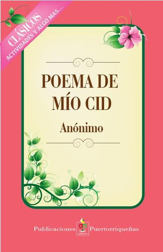 poema-del-mio-cid