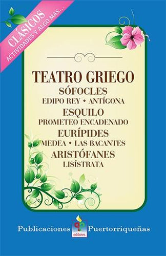 teatro-griego